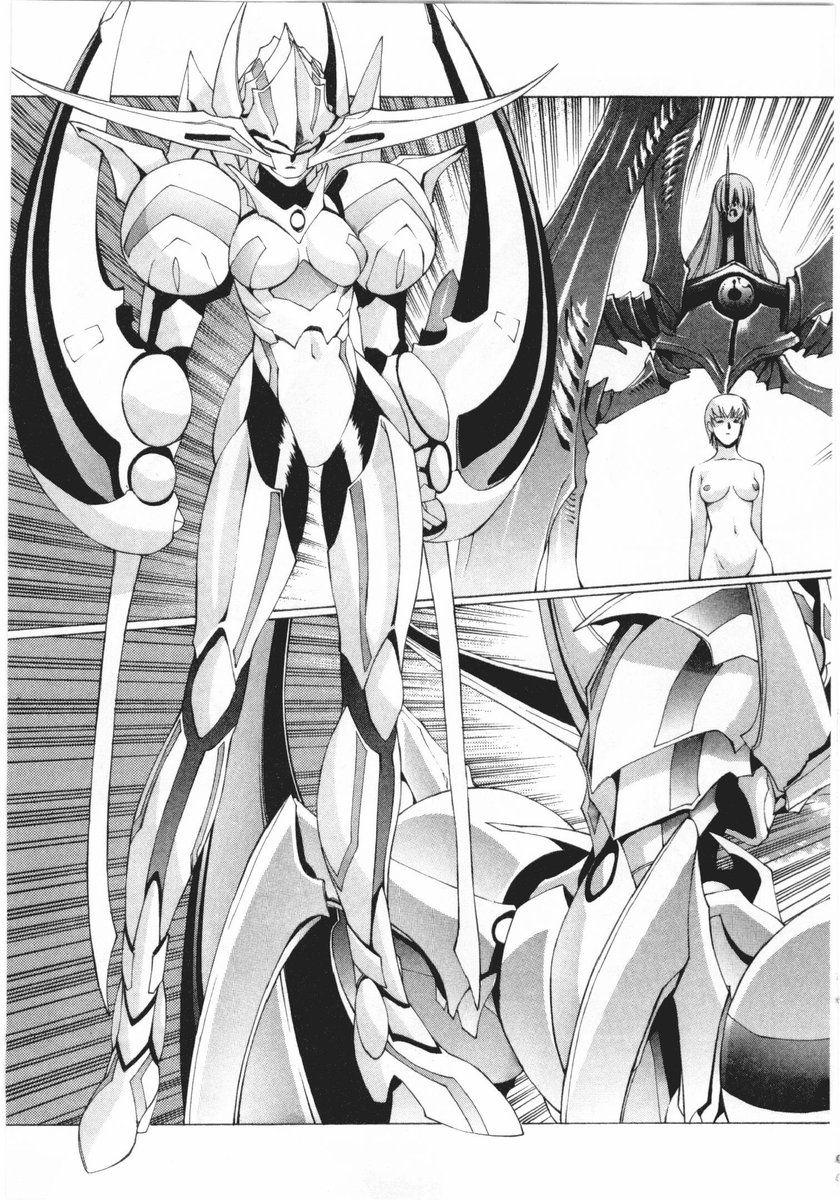 Vampire Master Dark Crimson [ecchi] Chapter 2000 Page 178